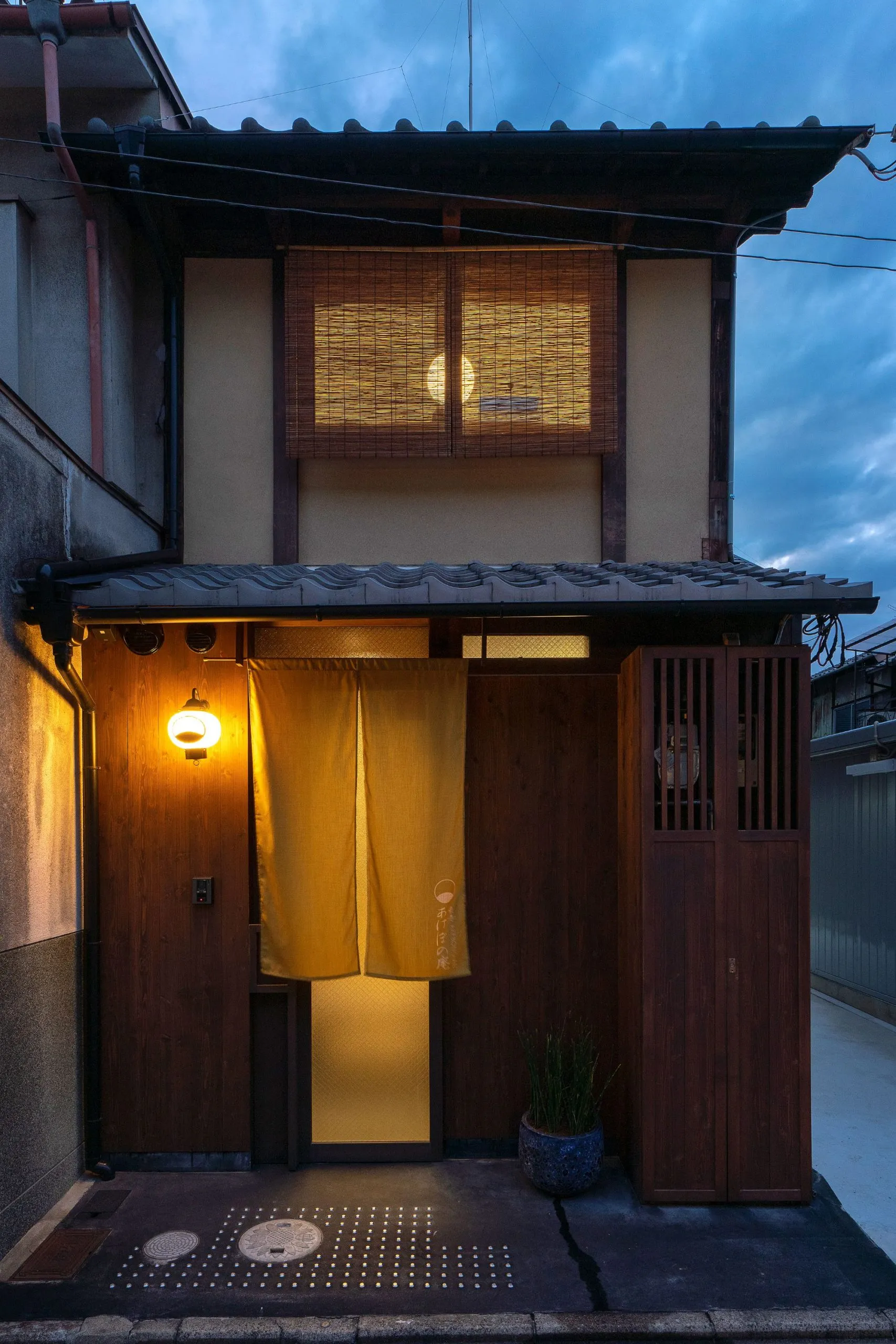 ’Akebono-an’ — interior view 2