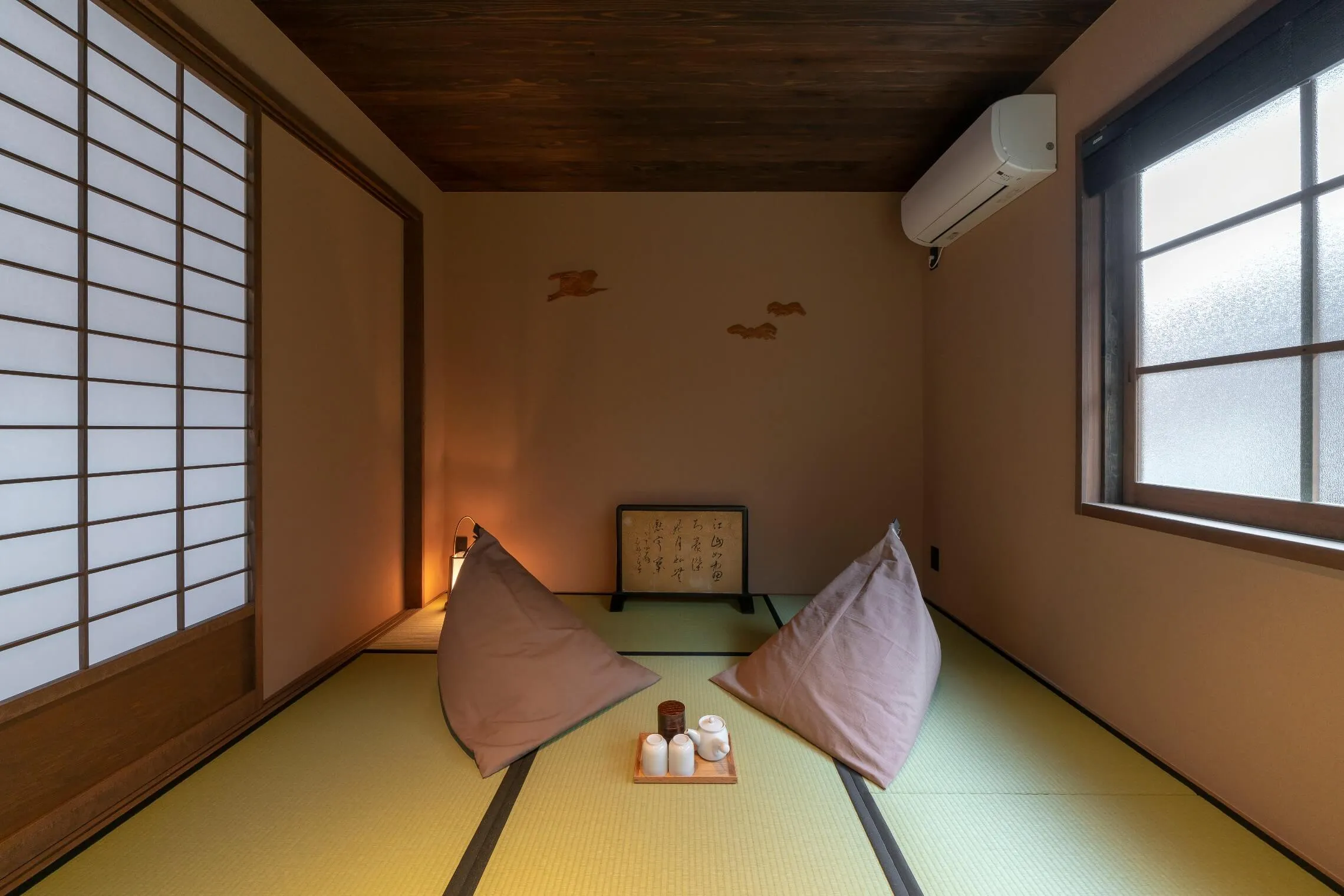 ’Hinaya Gojo Ni’ — interior view 8