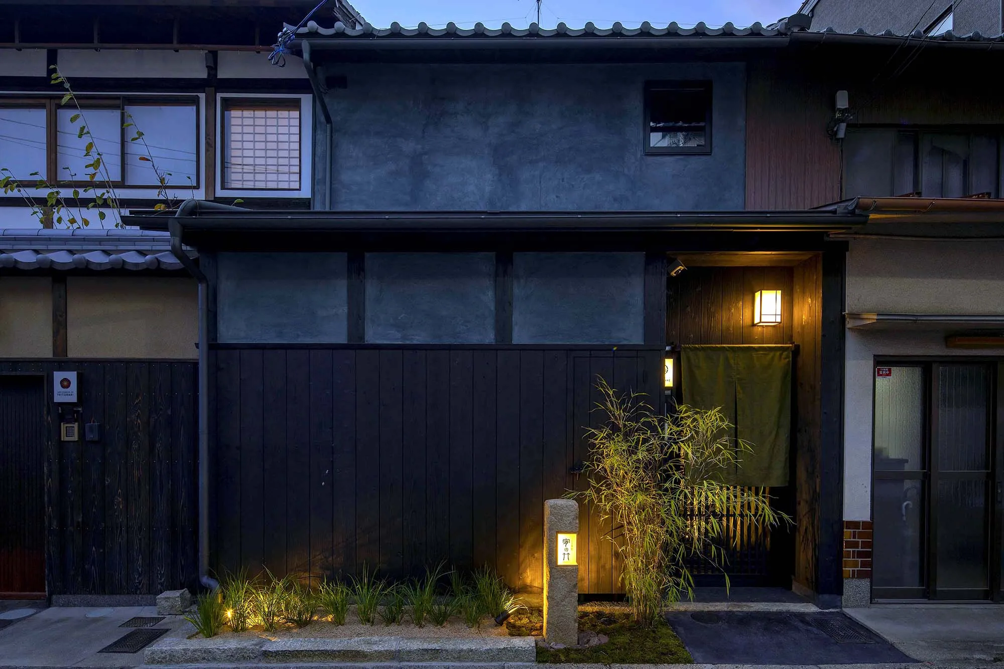 ’Yoinotake’ — interior view 1