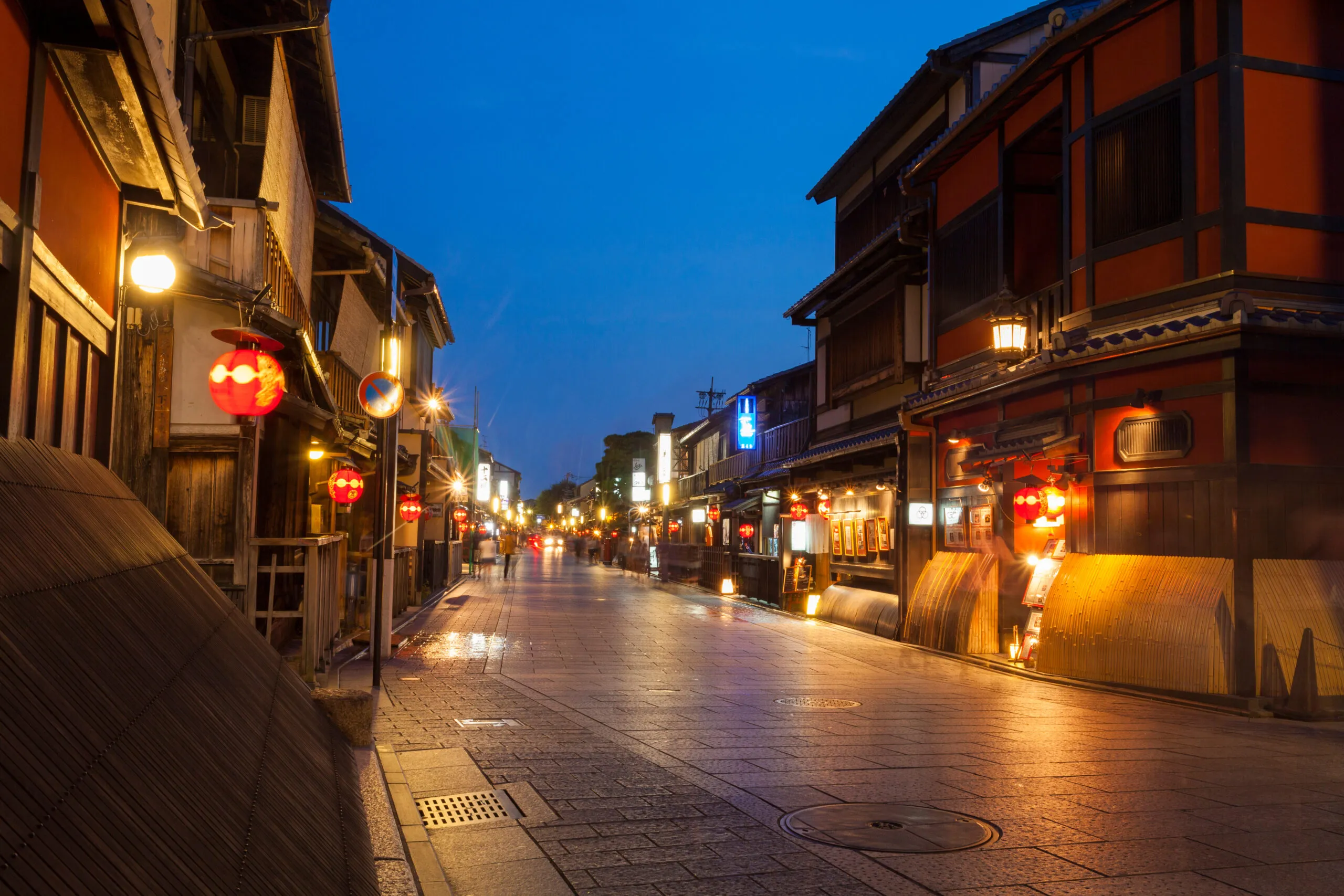 A Kyoto neighbourhood near our townhouses