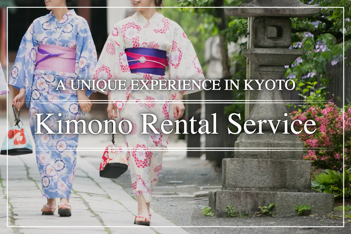 Two guests walking a Kyoto street dressed in rented kimono