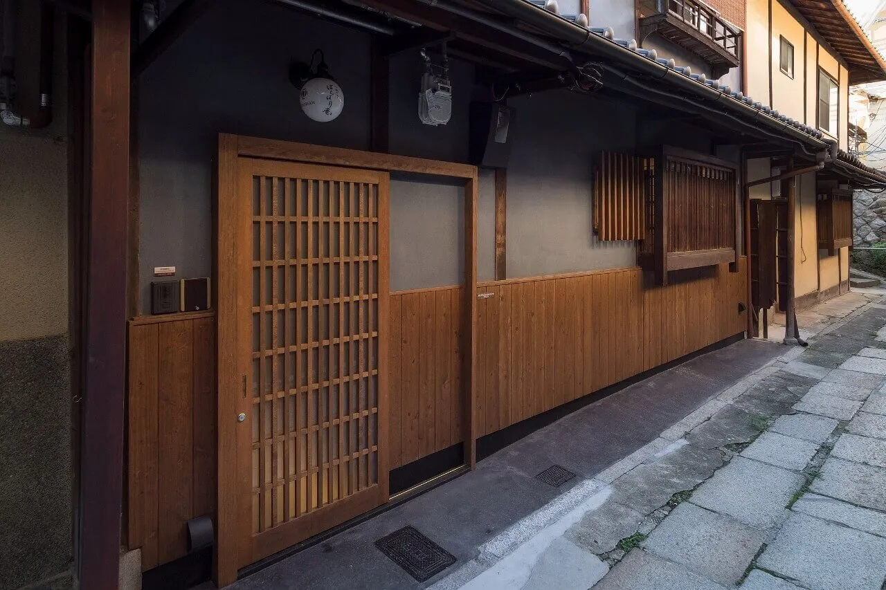 ’Bonbori-an’ — Kyoto townhouse holiday home