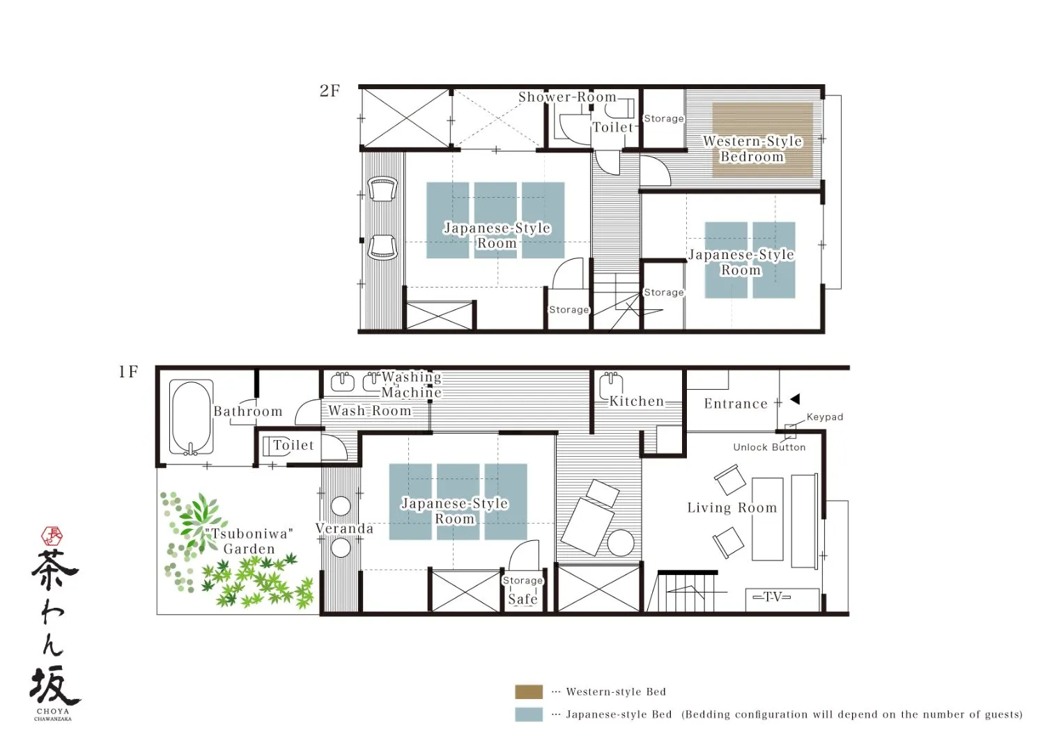 ’Choya Chawanzaka’ — floor plan