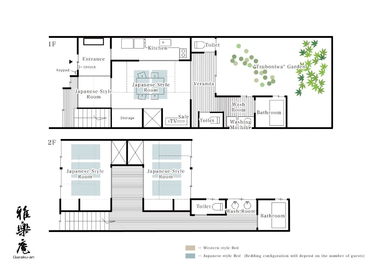 ’Garaku-an’ — floor plan