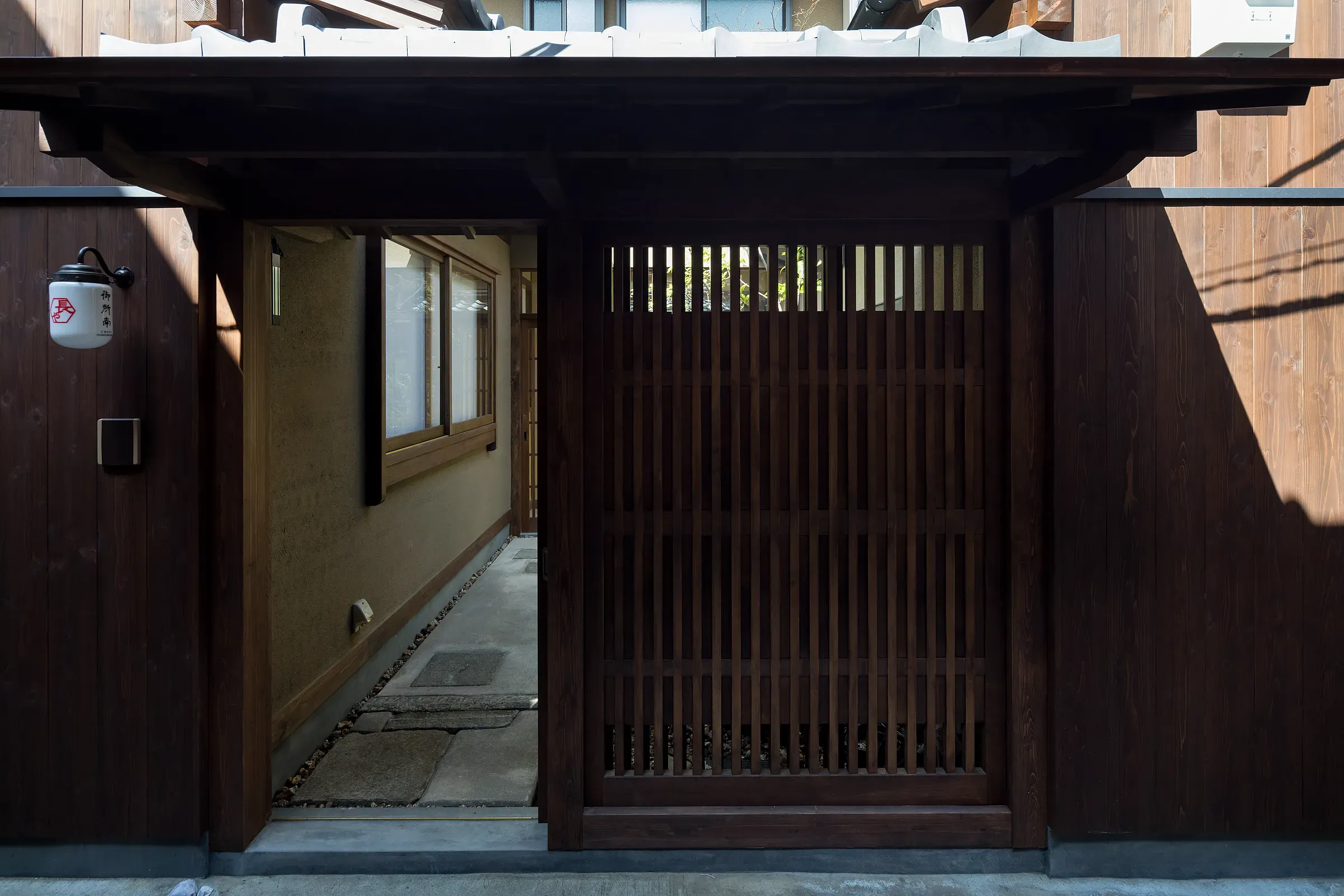 ’Choya Gosho-Minami’ — interior view 5