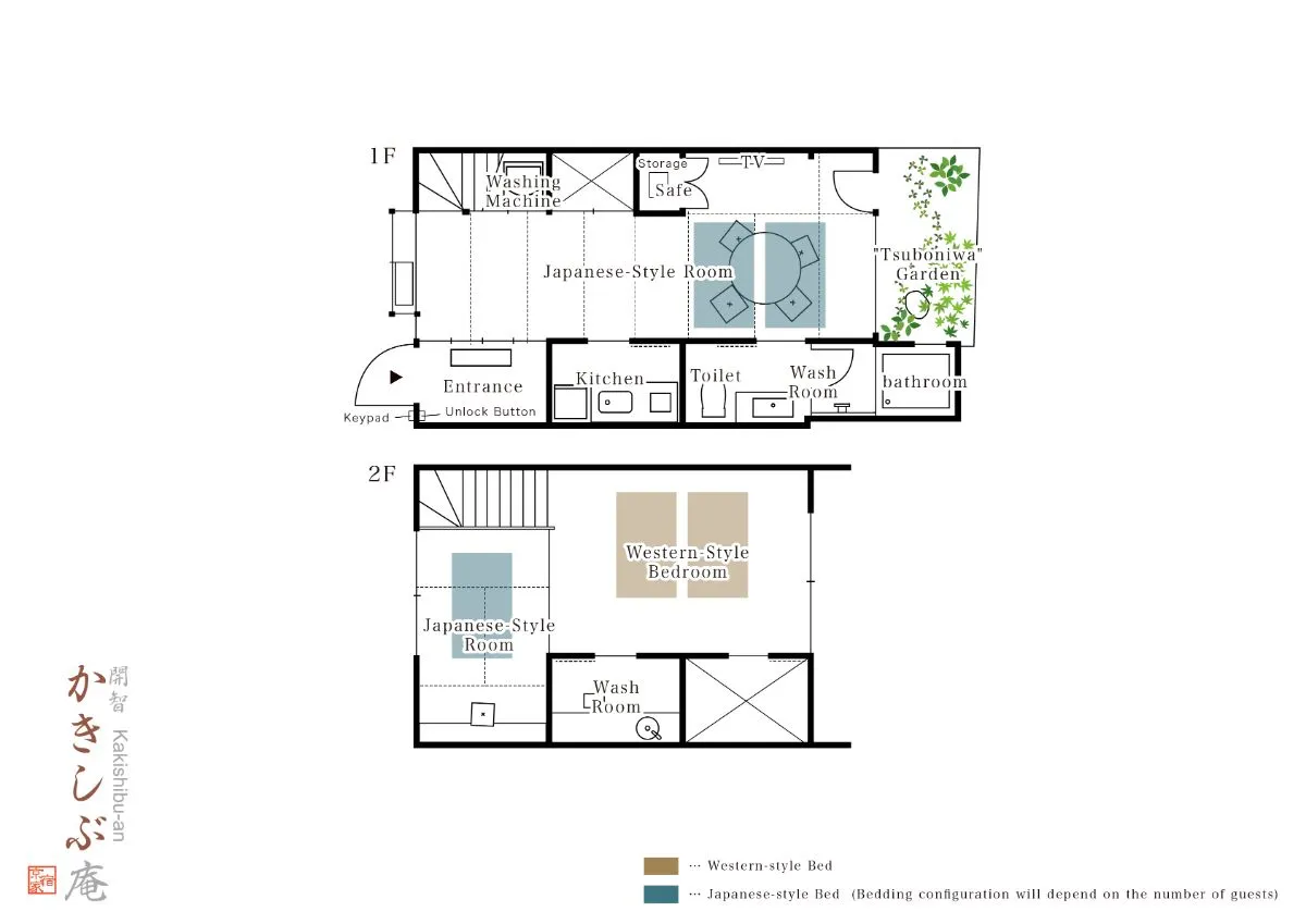 ’Kakishibu-an’ — floor plan