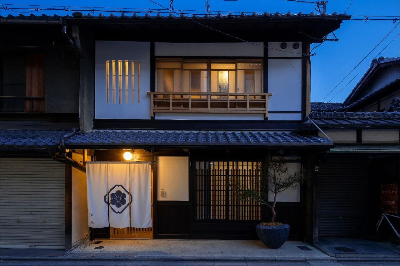 ’Gion Shirakawa Kouki’ — interior view 1