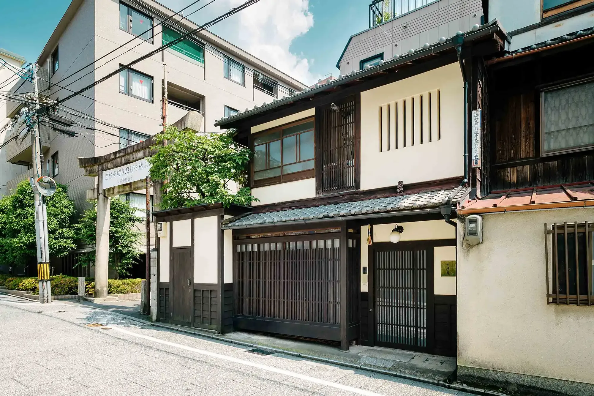 ’Gion Koyu-an’ — interior view 5