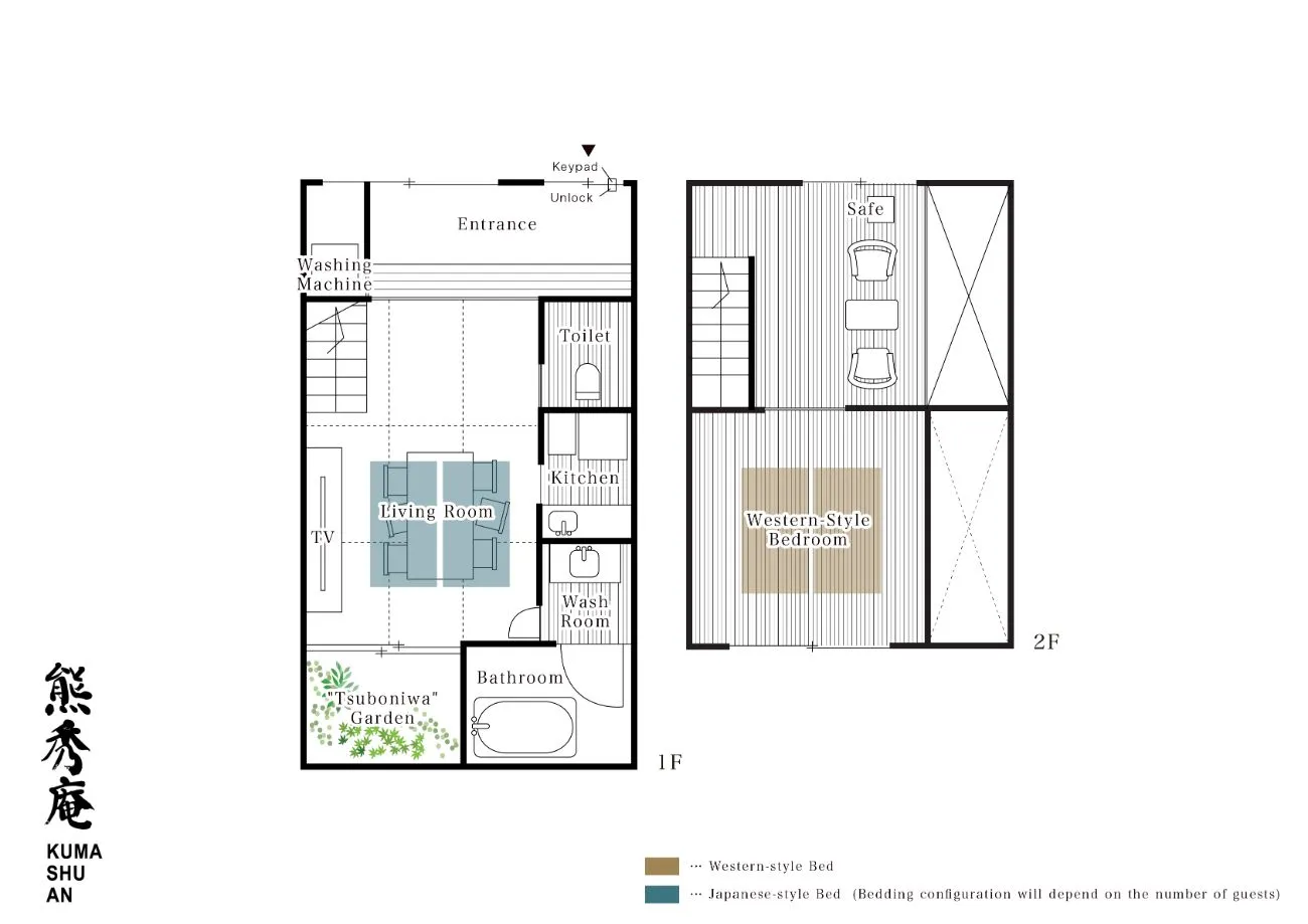 ’Kumashu-an’ — floor plan