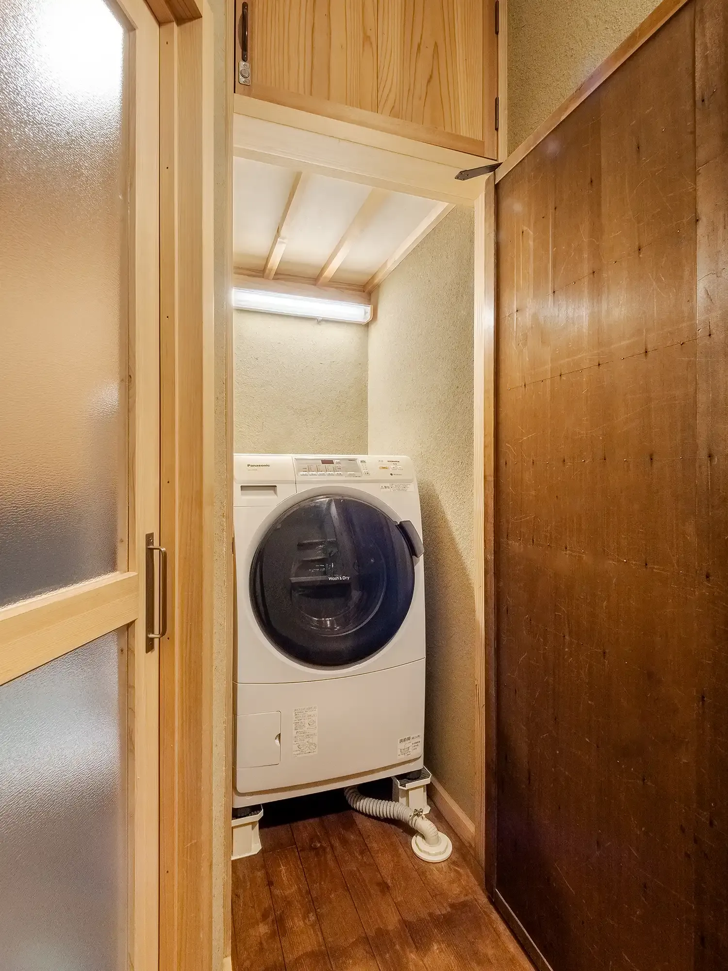’Nadeshiko Shirakawa’ — interior view 9
