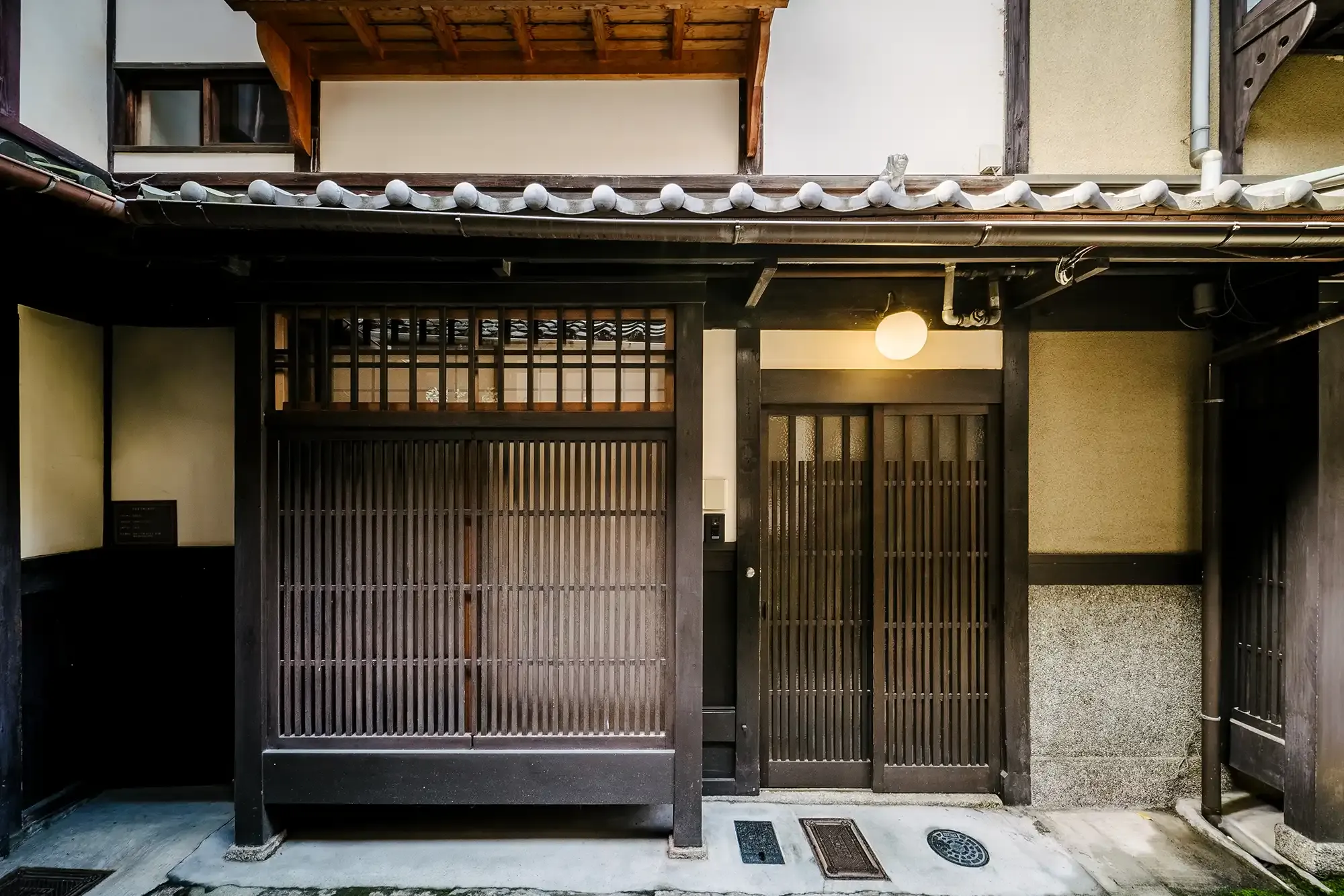 ’Nadeshiko Shirakawa’ — interior view 3