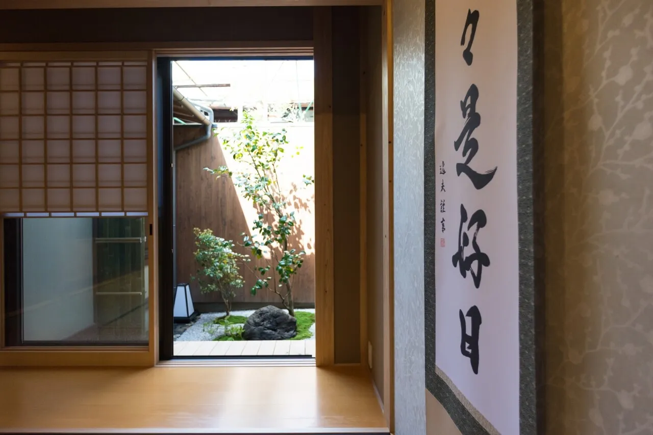 ’Rikyu-an’ — interior view 7