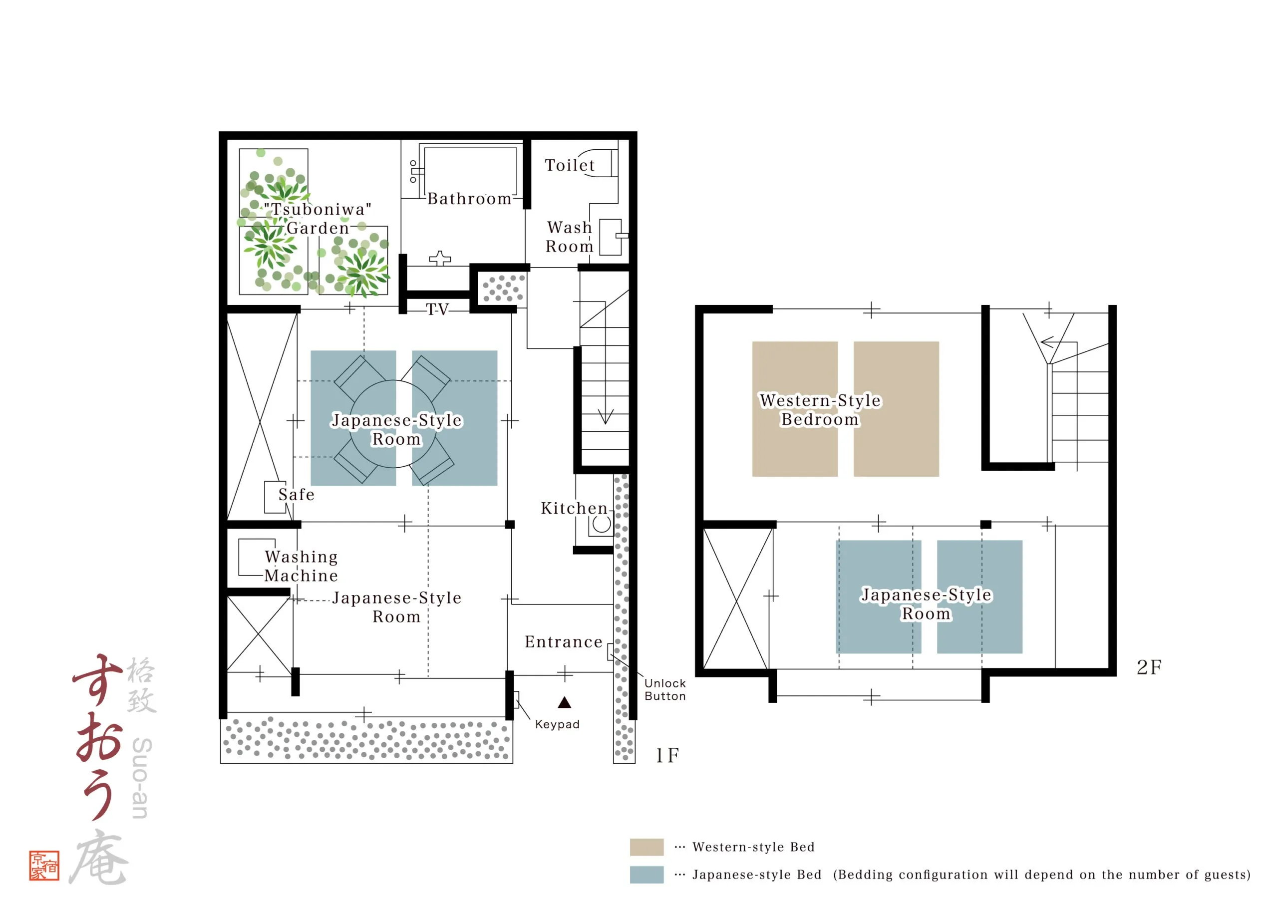 ’Suo-an’ — floor plan