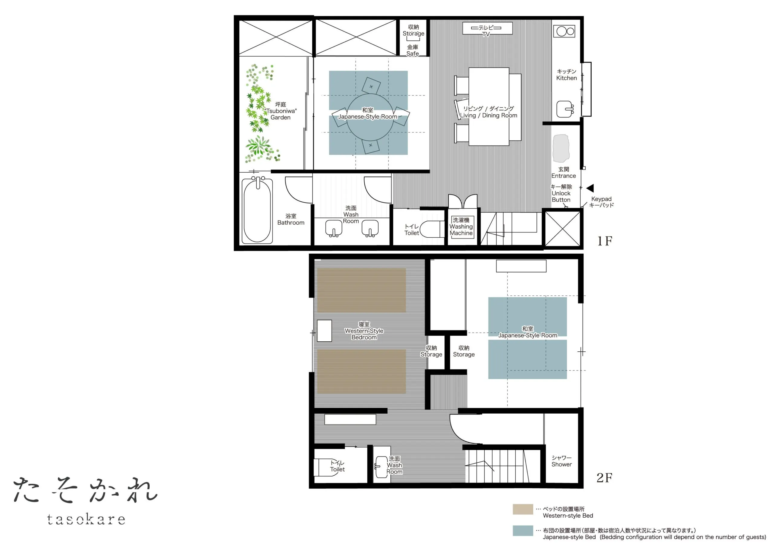 ’Tasokare’ — floor plan