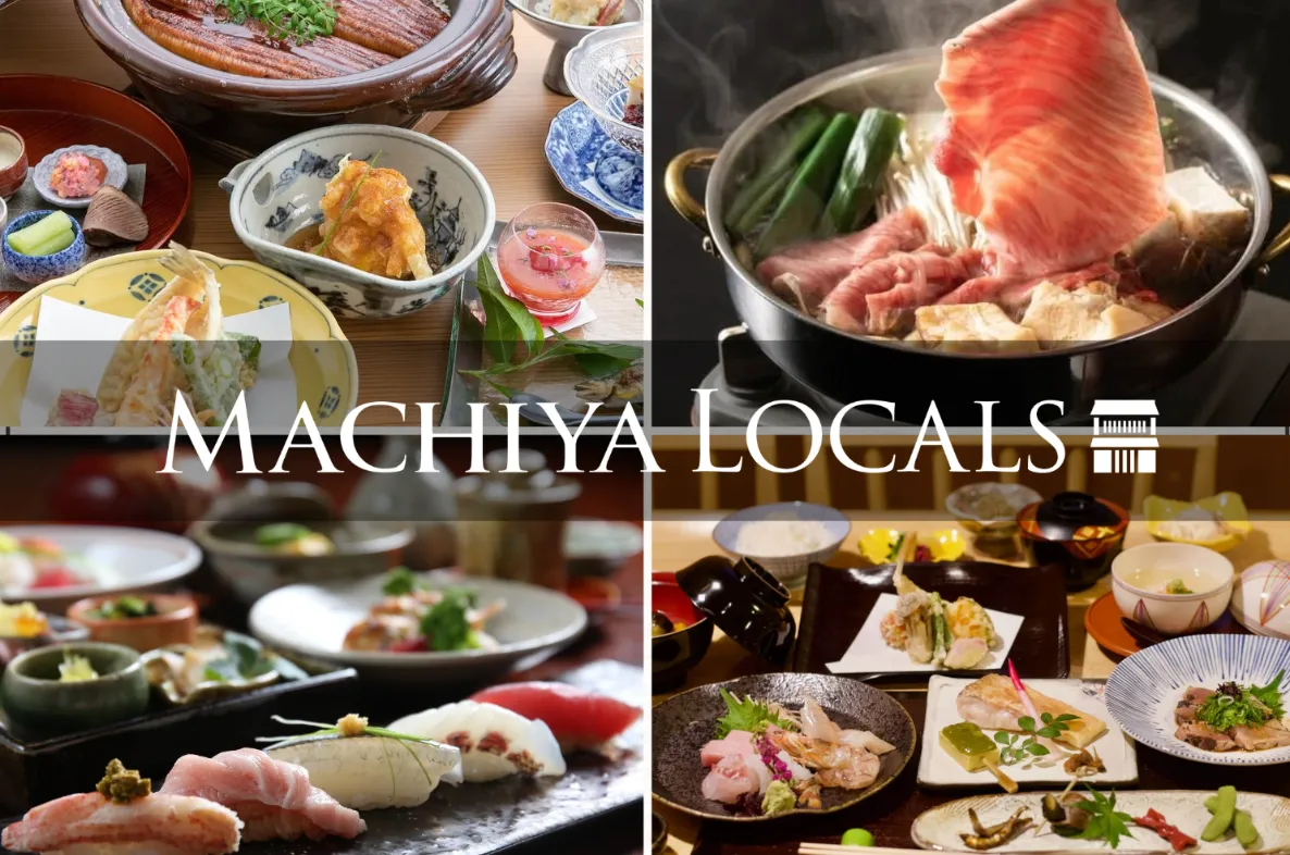 A selection of kaiseki dishes bookable through the LBJ株式会社 LOCALS restaurant partner