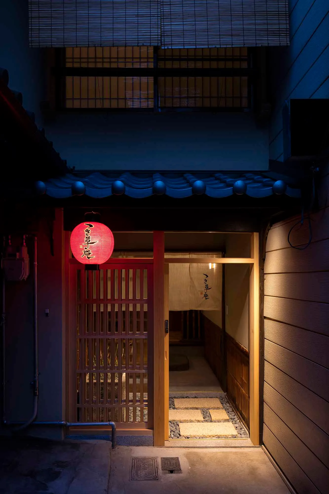 ’Tsukikusa-an’ — interior view 2
