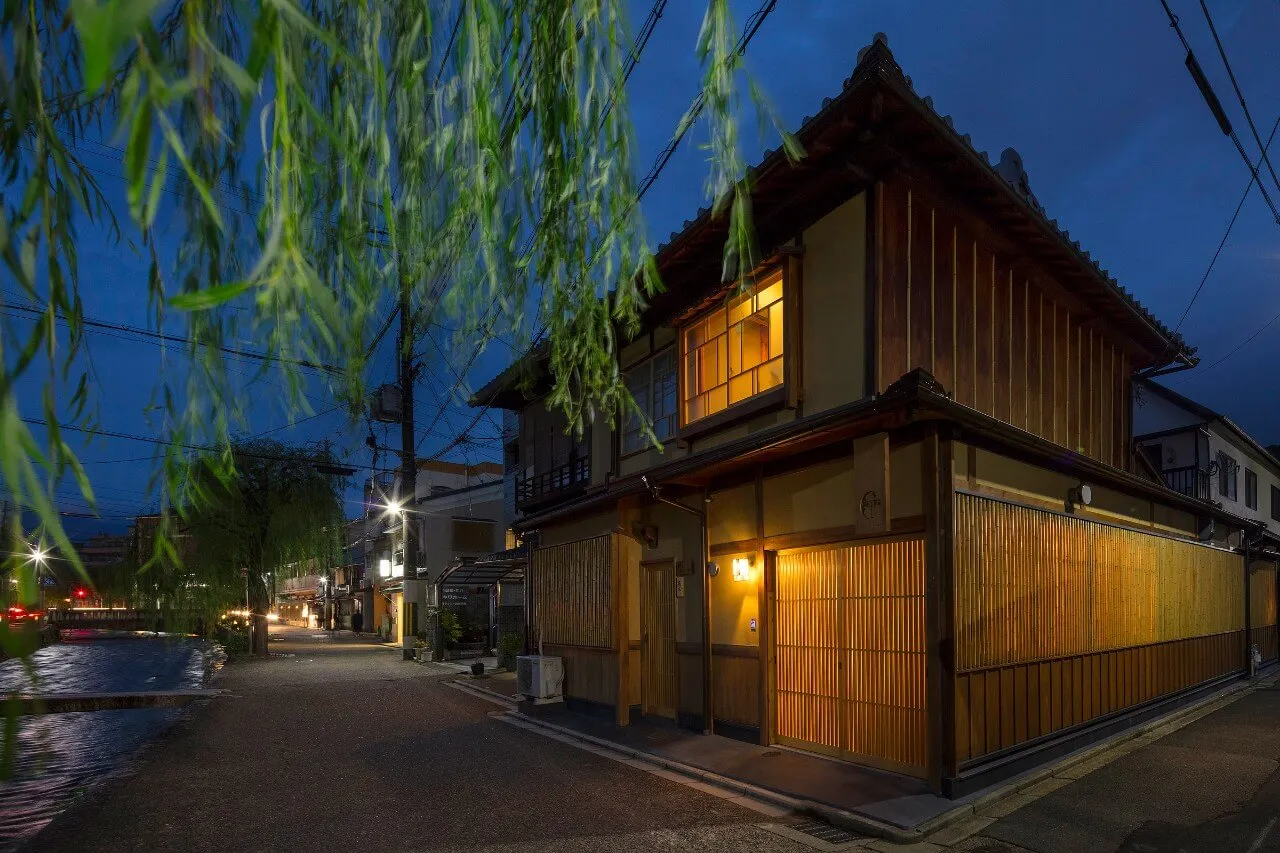 ’Umenoki-an’ — Kyoto townhouse holiday home