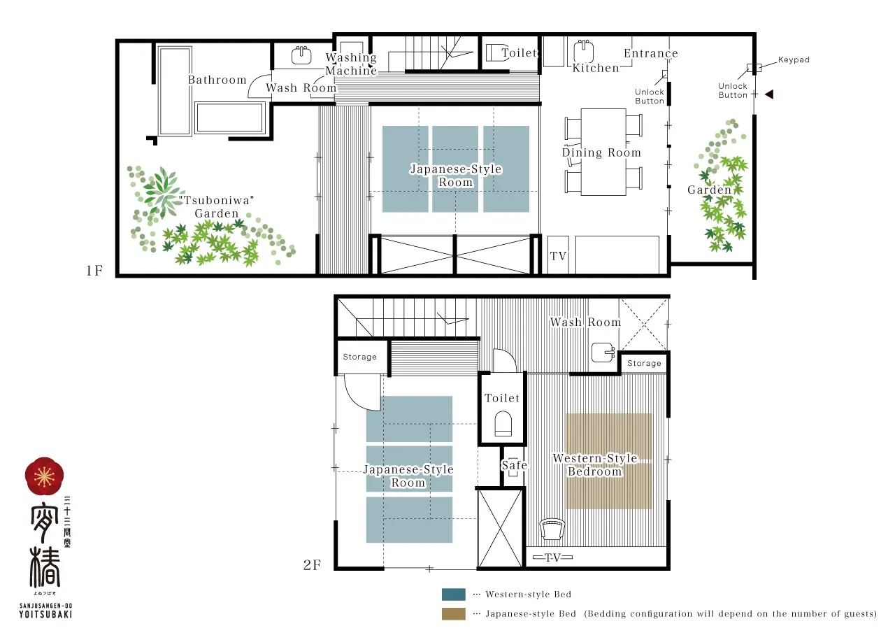 ’Yoitsubaki’ — floor plan