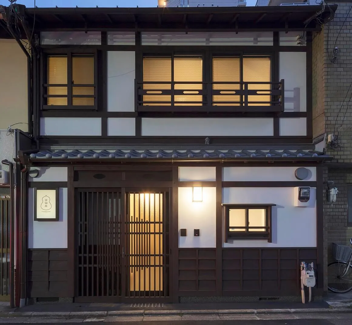 ’Yoshimigura’ — interior view 1