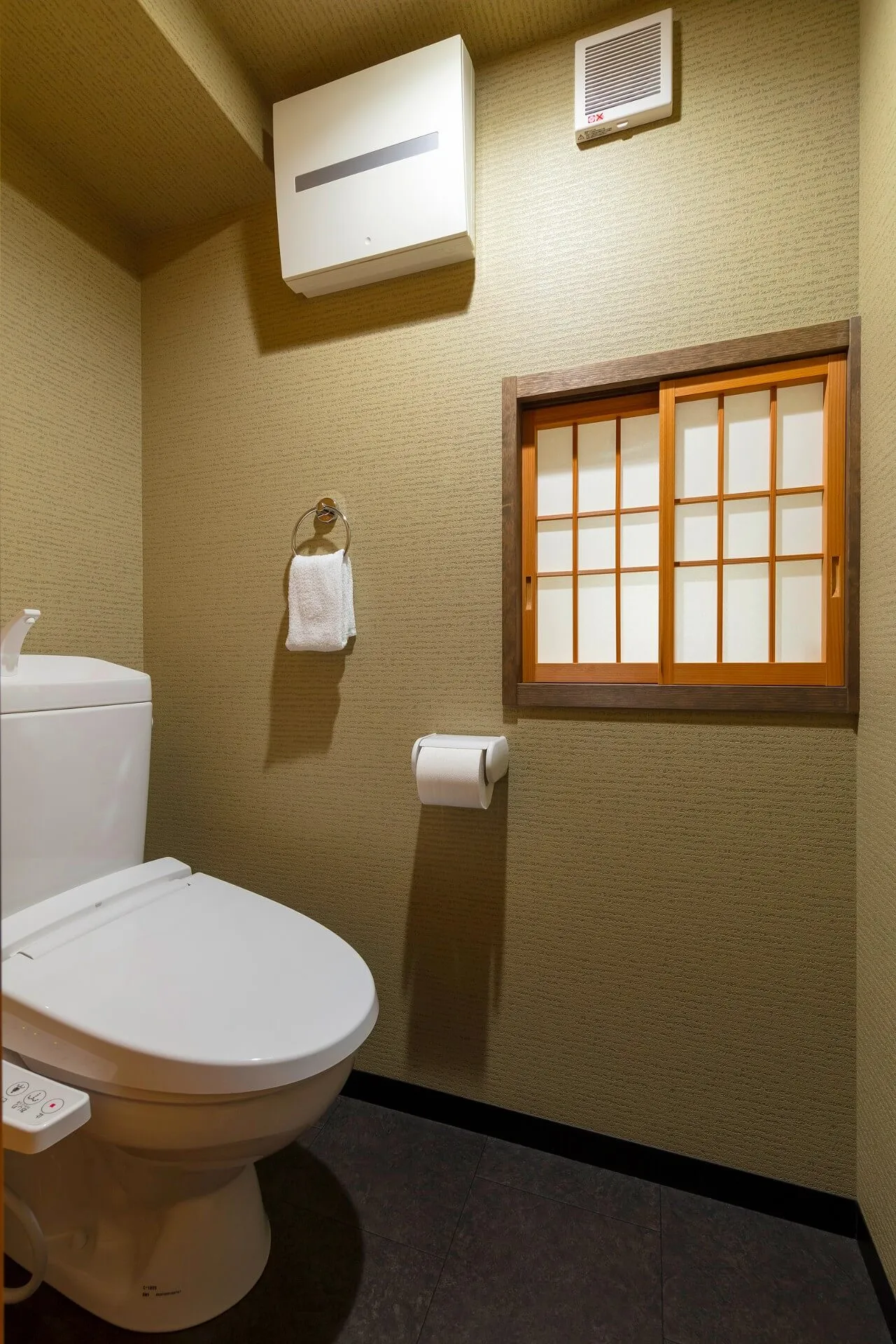 ’Yoshimigura’ — interior view 11