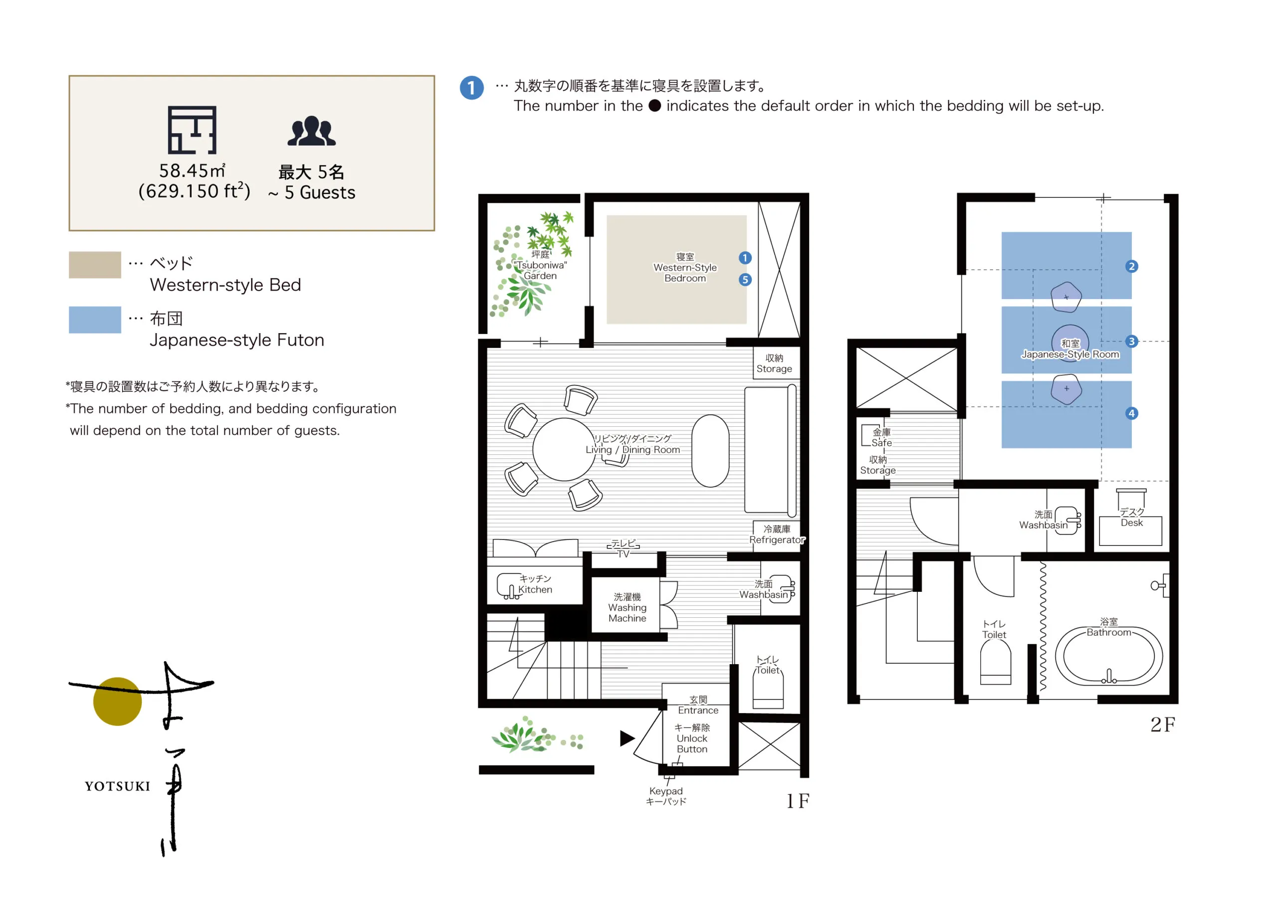 ’Yotsuki’ — floor plan